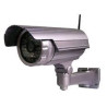 Camera IP cu infra rosu rezistenta la apa