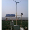 Sistem complet de alimentare solar si eolian