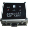 Valiza solara portabila cu acumulatori 220V si 12V