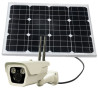 Camera de securitate HD cu 3G/4G si panou solar