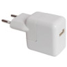 Microfon spion cu GSM ascuns in incarcator