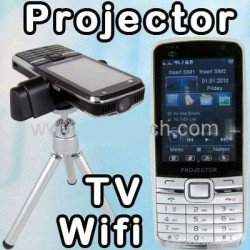 Mfu P780 dual sim cu proiector
