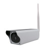 Camera solara fara fir cu WiFi total independenta