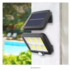 Pachet 4 Lămpi Solare COB cu Senzor de Mișcare + Cadou Surpriză 🎁